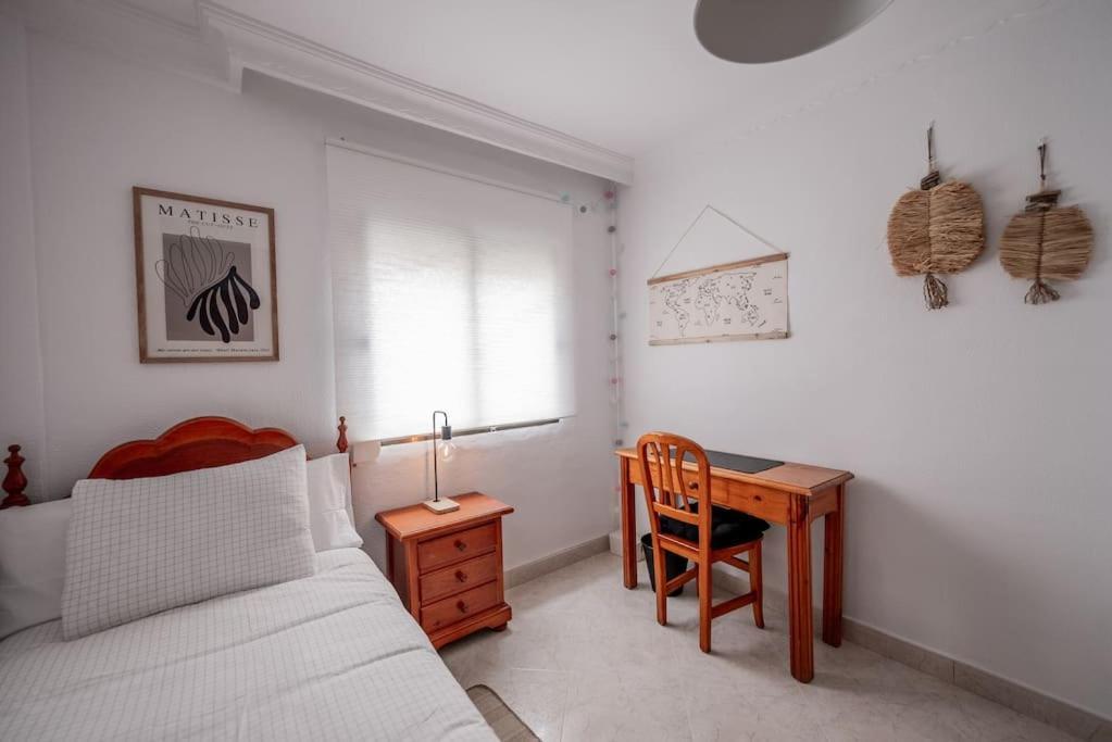 Apartamento Chic In Huelva 4 Habitaciones Extérieur photo